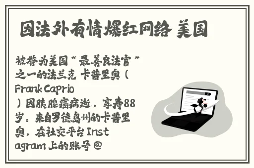 感叹号放进括号里面的视频